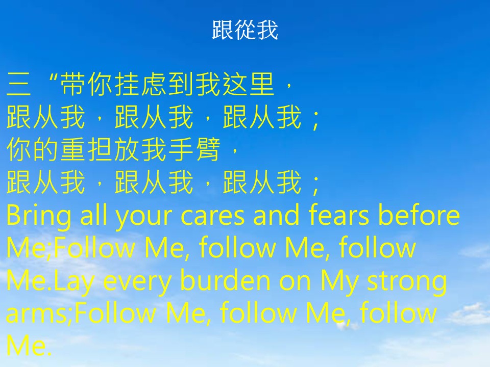 第二堂其他图片